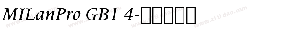 MILanPro GB1 4字体转换